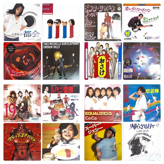 1103放出7inchジャケ②