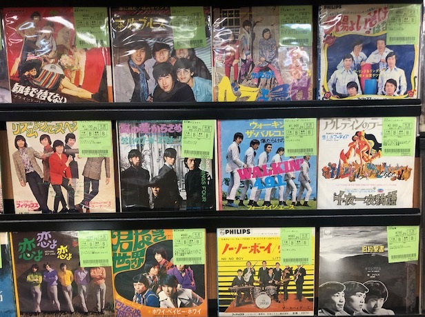 中古レコード入荷情報】グループサウンズ 中古シングル盤 入荷 中古レコード入荷情報】グループサウンズ 中古シングル盤 入荷
