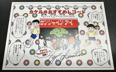 postcard_400