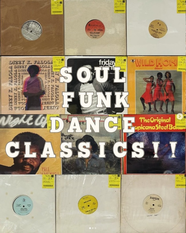 10/12(日)SOUL/FUNK/DANCE CLASSICS大入荷!!! : ディスク