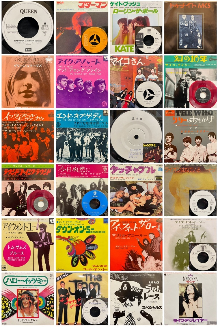 □5/3(日)「お茶の水 ロック国内盤 レコードセール」～GW豪華版