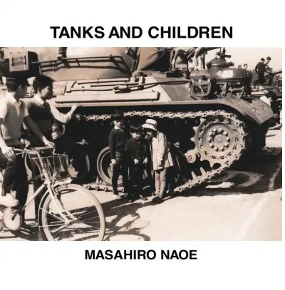 直枝政広_TANKS AND CHILDREN Bandcamp Best Selection_JKT400