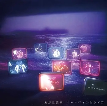オートバイ_JKT_350