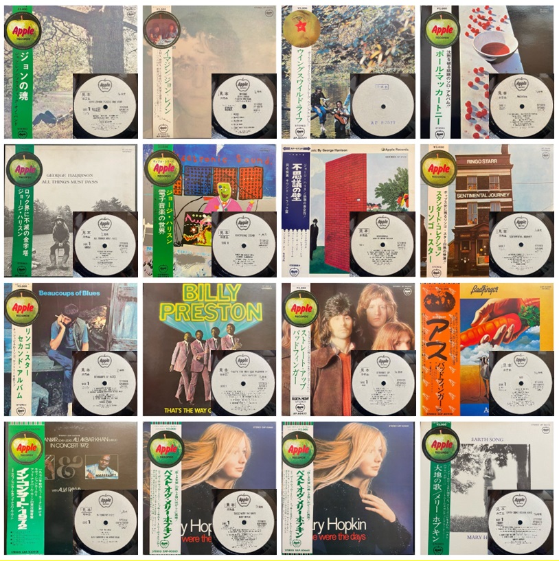 (茶ジャケット)ザ ビートルズ/ジョージ.マーチンプロデュースRARITIES 茶ジャケット)ザ ビートルズ/ジョージ.マーチンプロデュースRARITIES