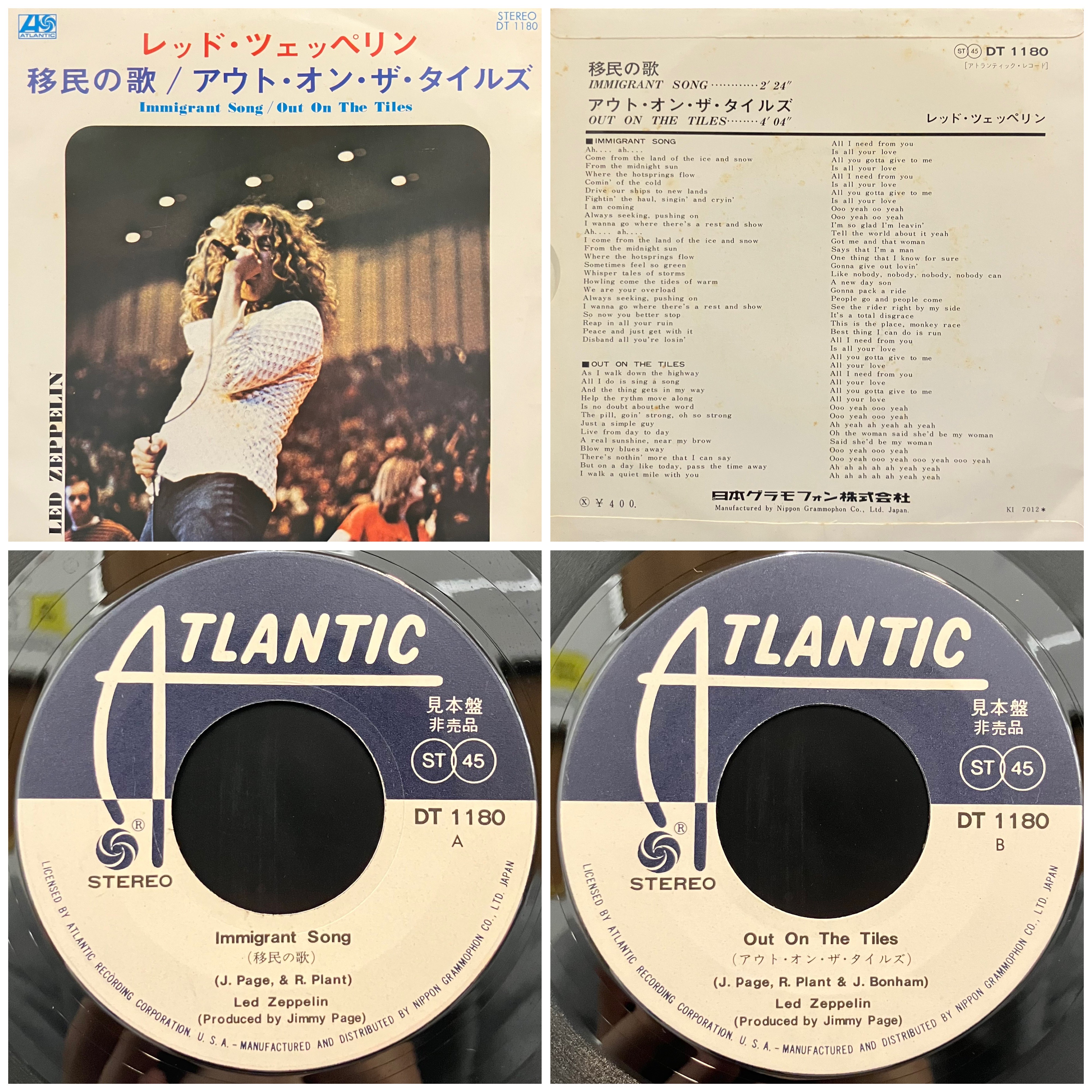 □8/2(土)開催「お茶の水 国内盤 レコードセール＜真夏の超豪華版