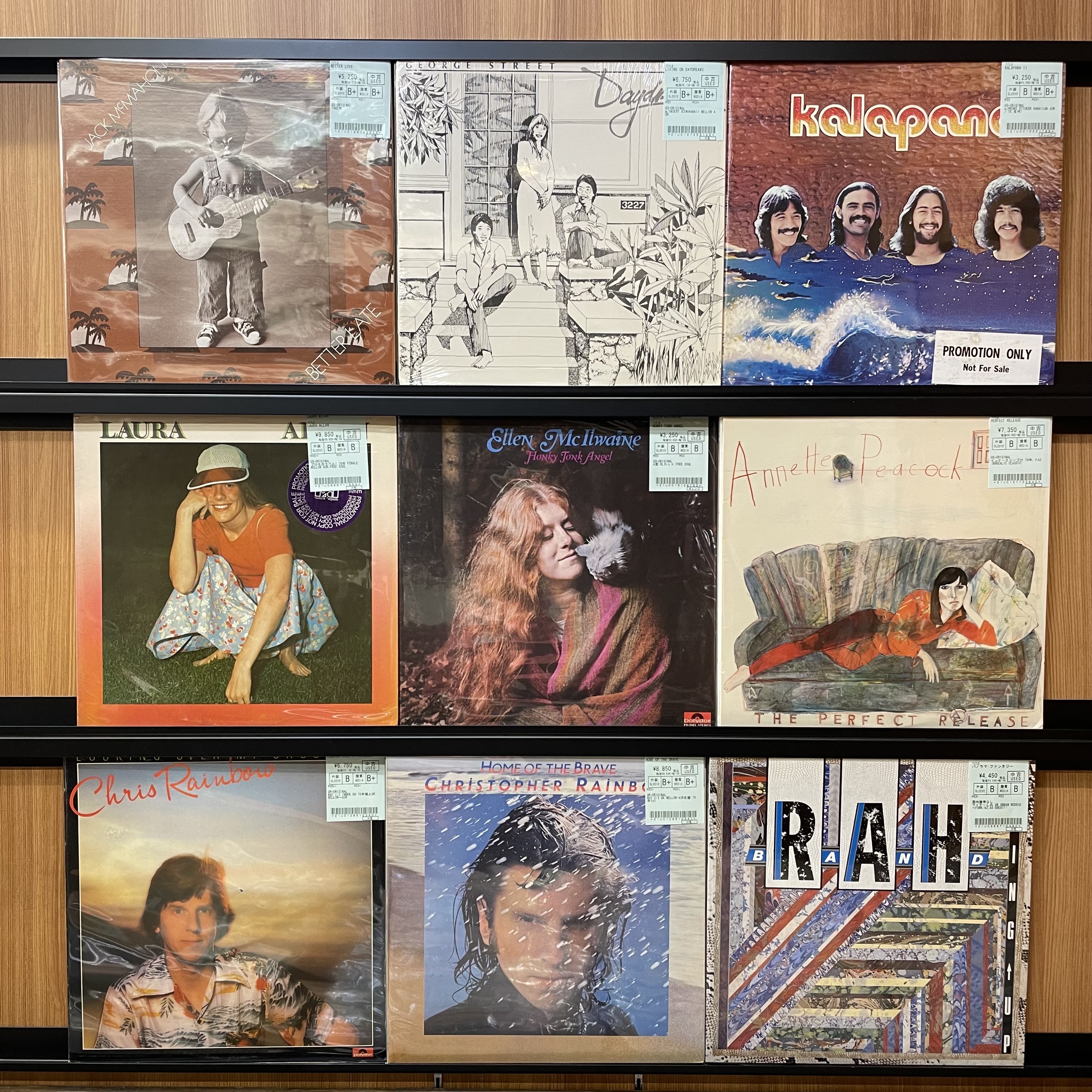 □3/9(日)【中古レコード】AOR～BLUE EYED SOUL～FREE SOULの人気