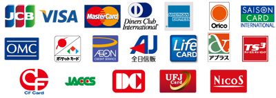 ご利用可能なクレジットカード