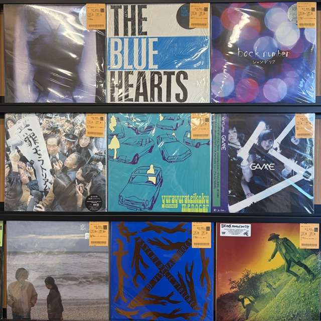 新入荷レコード】90年代以降の日本のロック/ポップス入荷しました