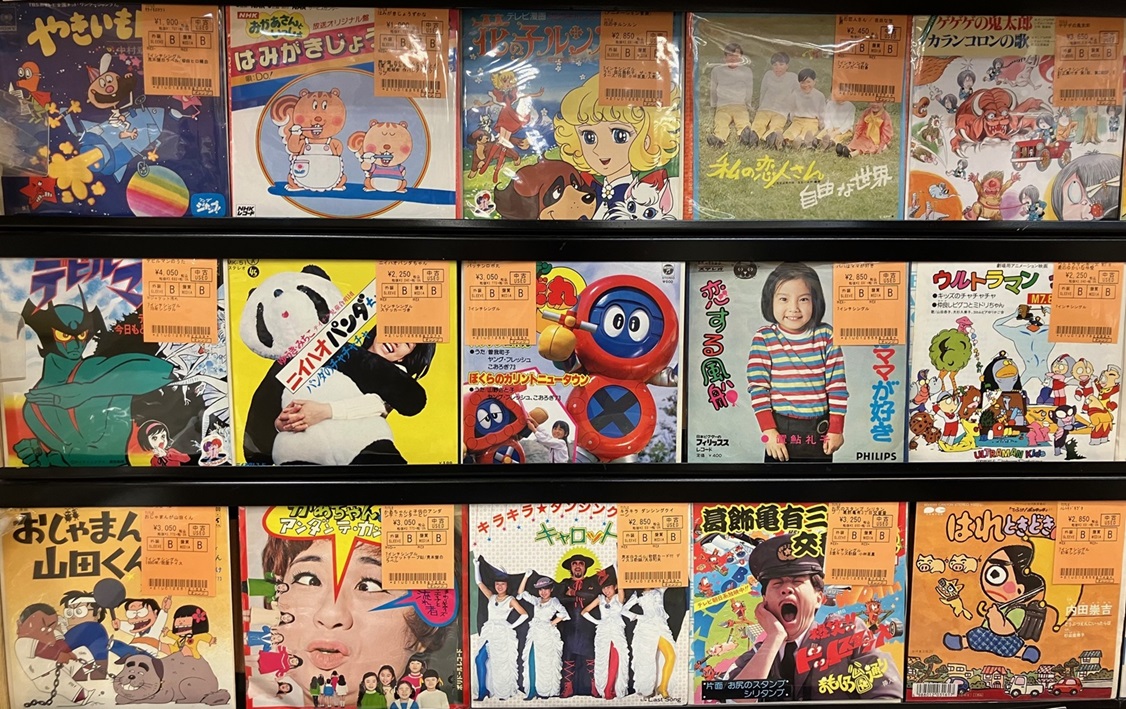高級品市場 9/22(日) キッズ歌謡・てれび主題歌シングル 220枚 緊急放出 その他