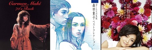 1116SACD2