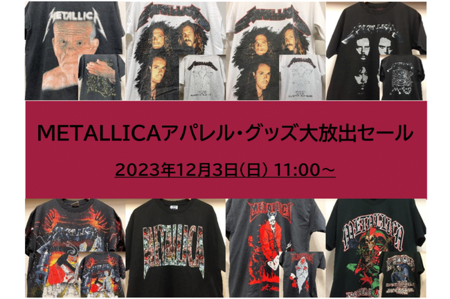 ◎12/3(日)METALLICAアパレル・グッズ大放出セール : ディスクユニオン 