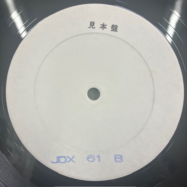 □12/7(日)「日本のロック・ポップス廃盤レコードセール」☆通販・お