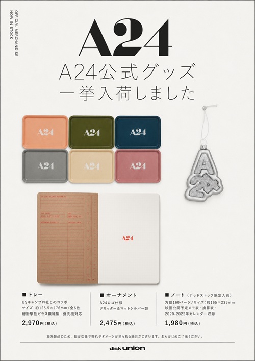 A24