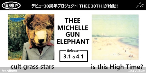 Amazon.co.jp: Last Heaven's Bootleg: ミュージック