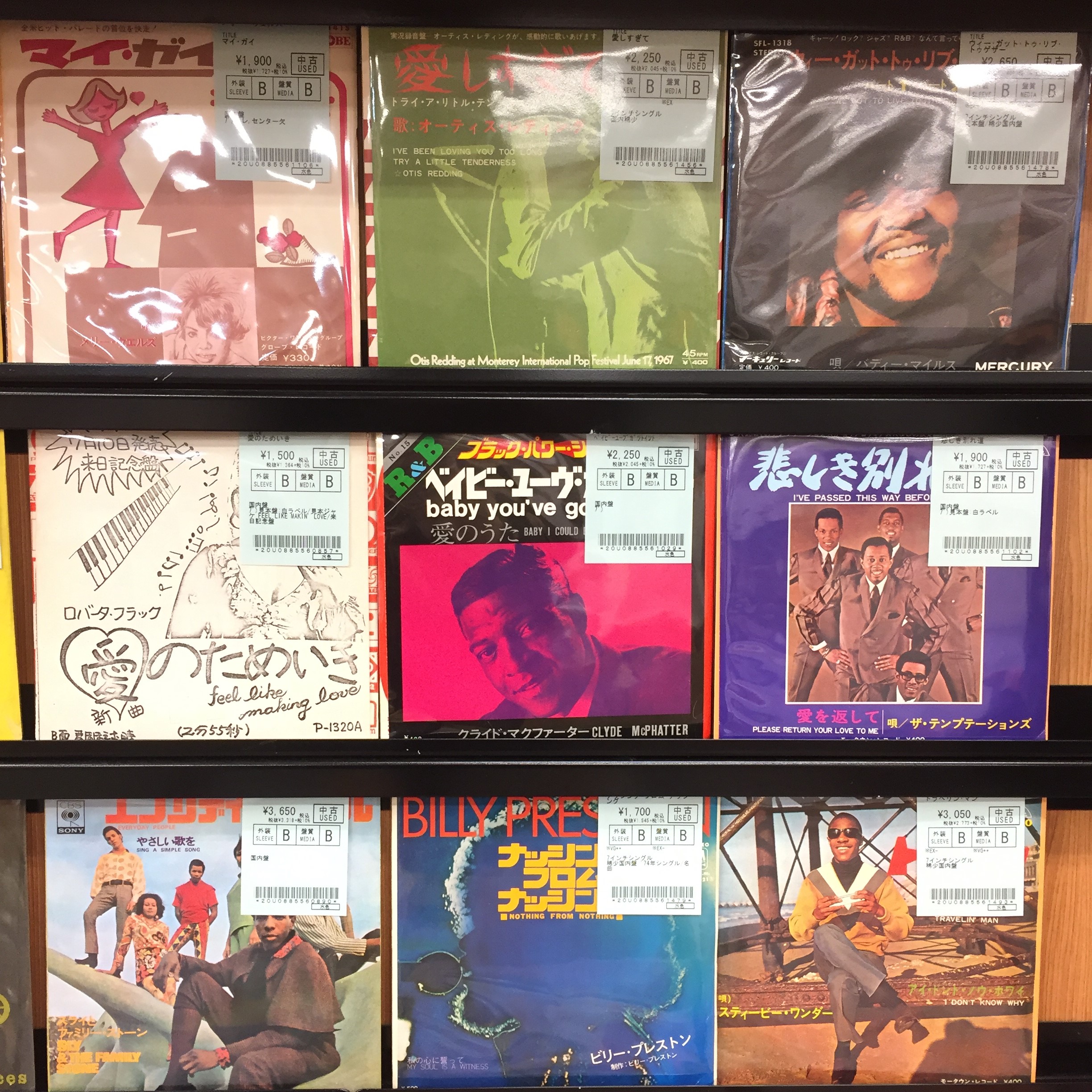 限界値下げ！二枚！名古屋オーシャンズ 初代メンバーサイン入り！