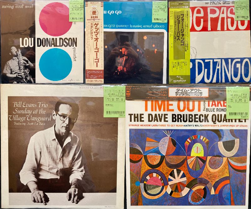 日本国内配送 見本盤 レコード 6枚 ジャズ jazz カーティス・フラー