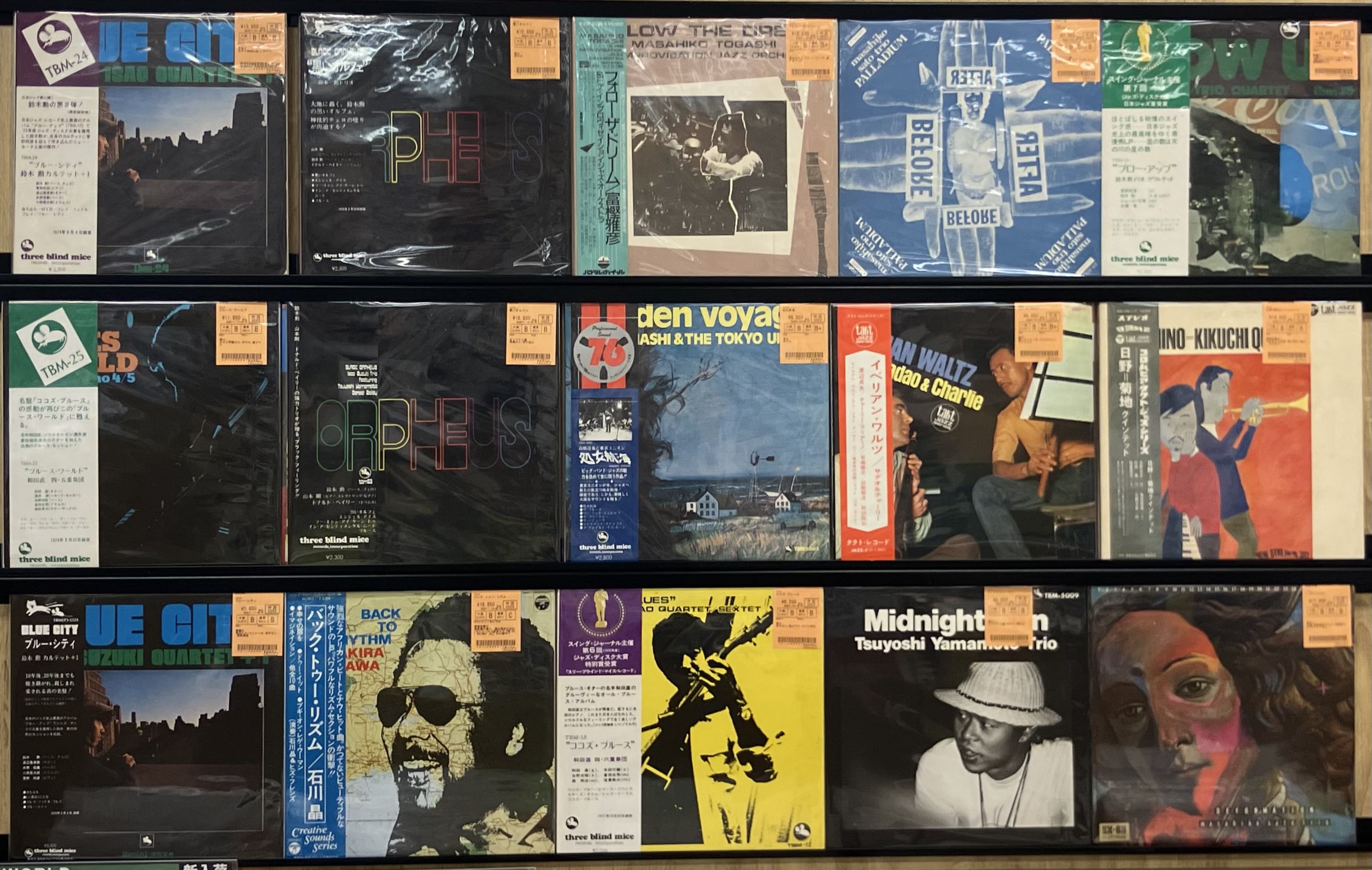 9/23(月祝)【中古レコード】和ジャズ人気盤を緊急出品