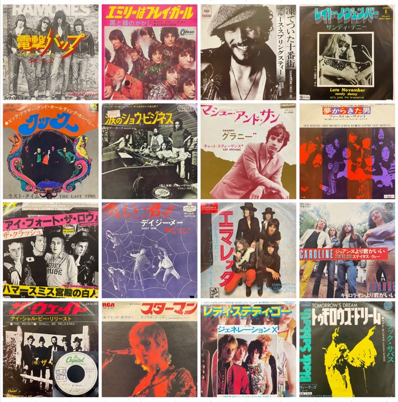 □12/6(土)「お茶の水 ロック国内盤 レコードセール」～年末豪華版