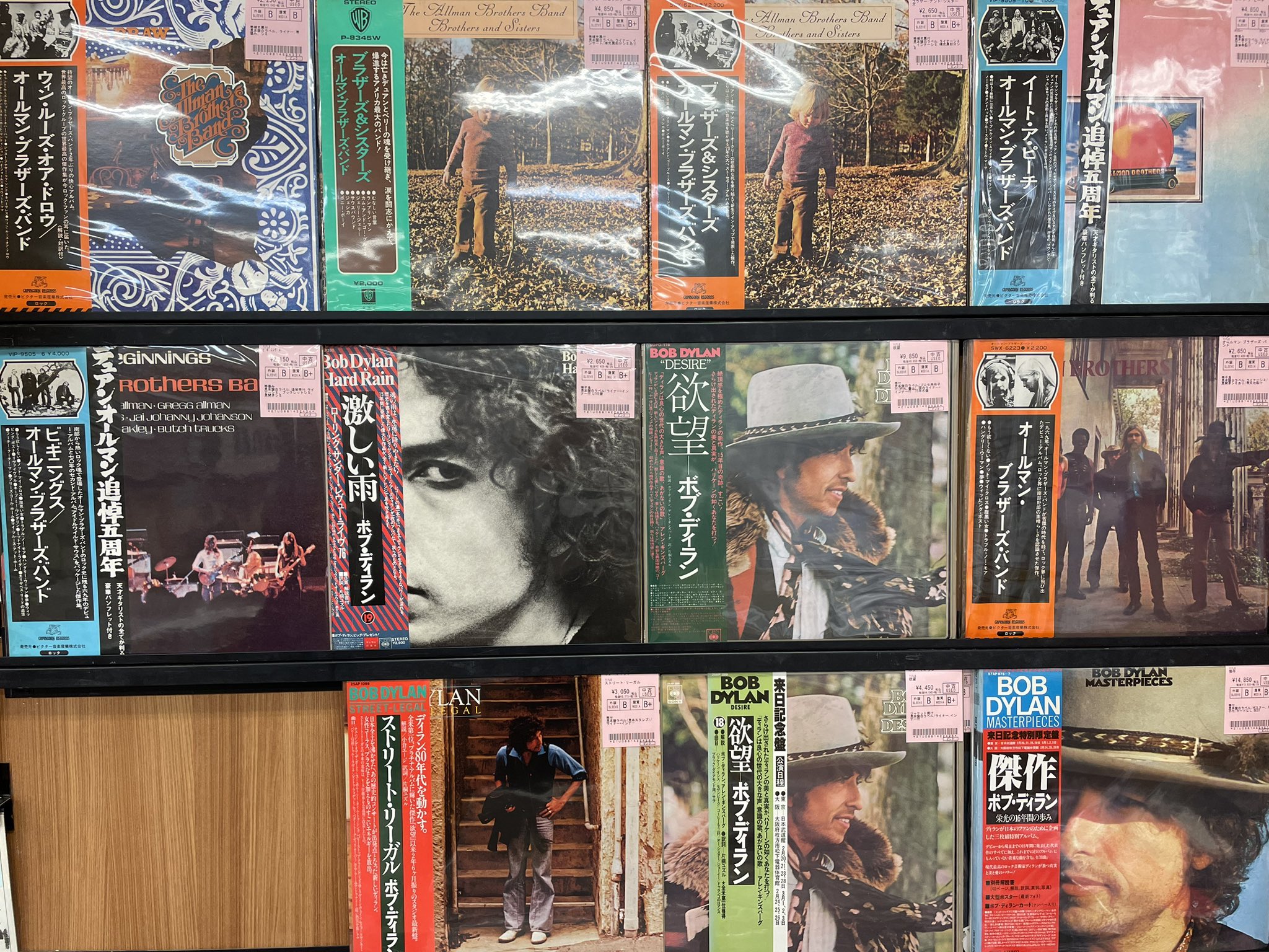 1/21(日)オールマンとディランの国内盤 : ディスクユニオン 1/21(日)オールマンとディランの国内盤 : ディスクユニオン