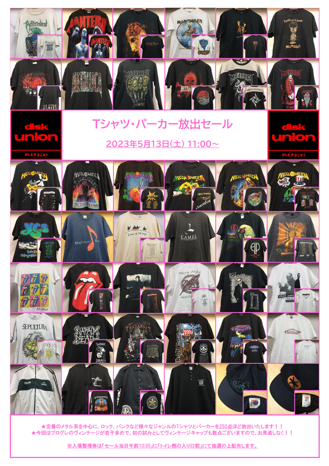 74041bf9-s.png