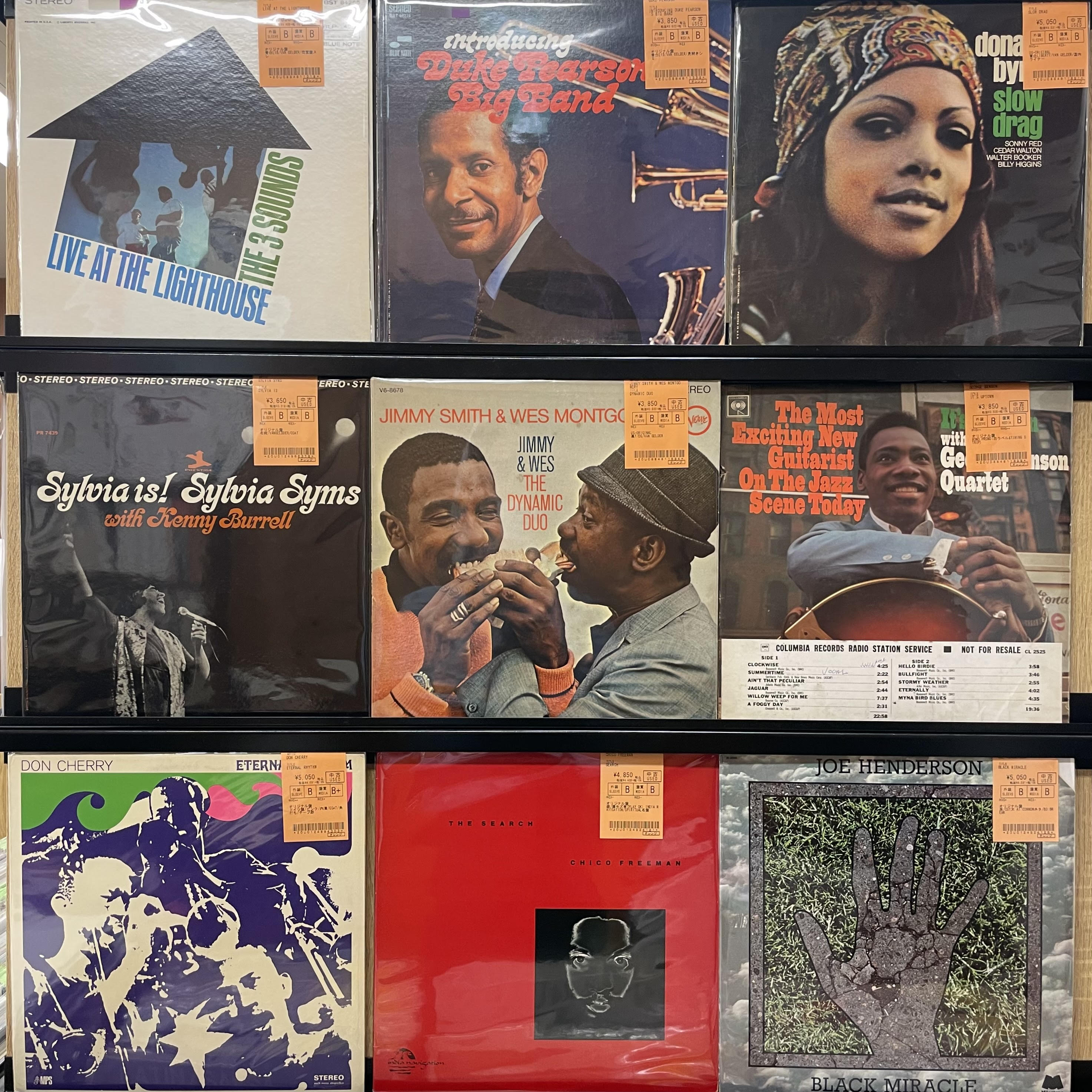 中古レコード入荷速報土 ジャズ新着レコードお出ししました
