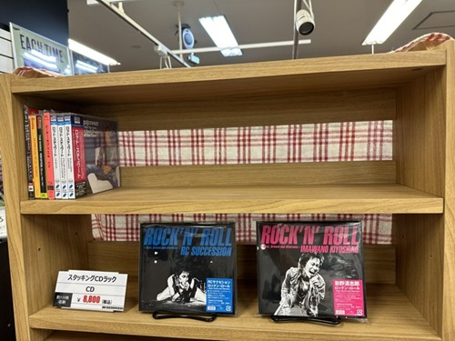 オンライン出品しました！！※5/3(土)80's JAPANESE PUNK/海外