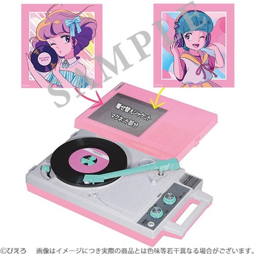 数量限定】魔法の天使クリィミーマミ 40周年記念オリジナル