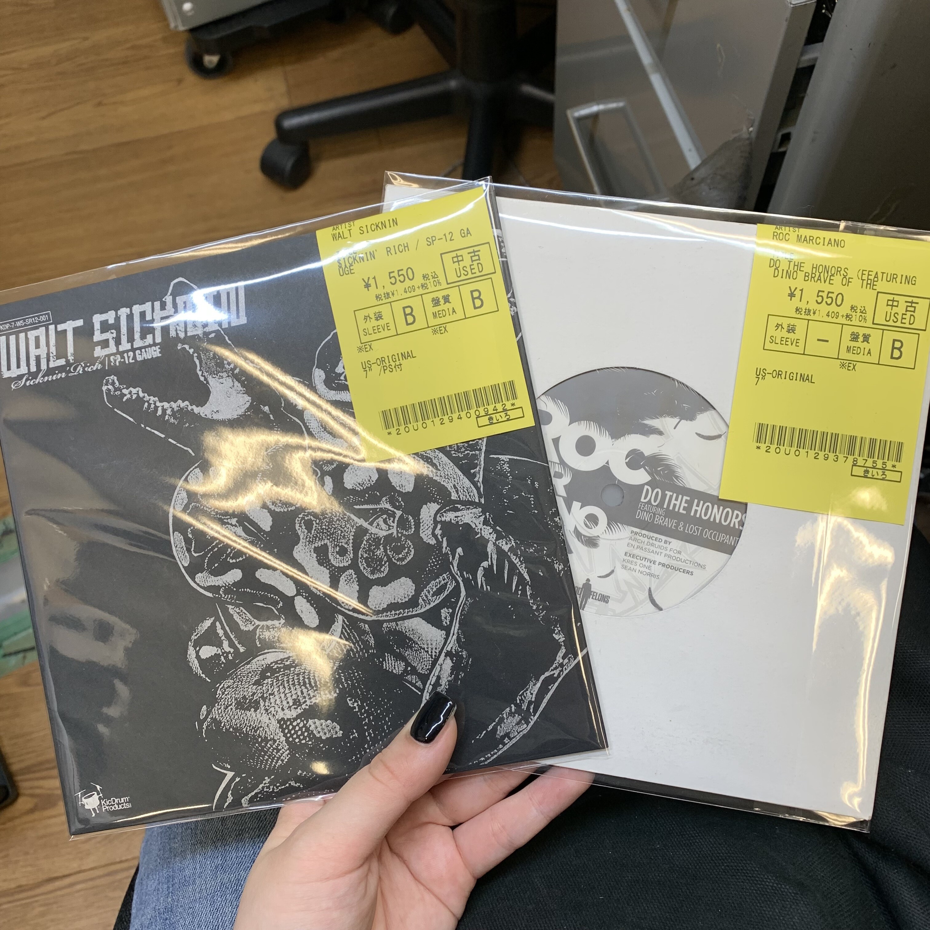 ROC MARCIANO,BEATNUTS等 HIP HOPレコードお出ししました‼ : ディスク