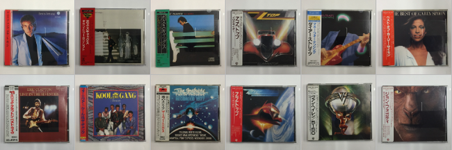 7月9日 (日) 中古CD新着 - 箱帯、折込帯、シール帯と珍しい旧規格CDが