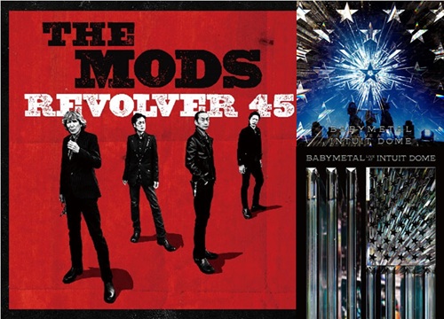 6/17発売 日本のROCK&POPS,H&H 新品CD新入荷情報：THE MODS新作