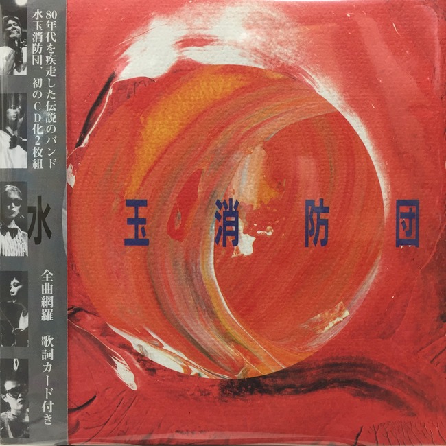 ⑦
