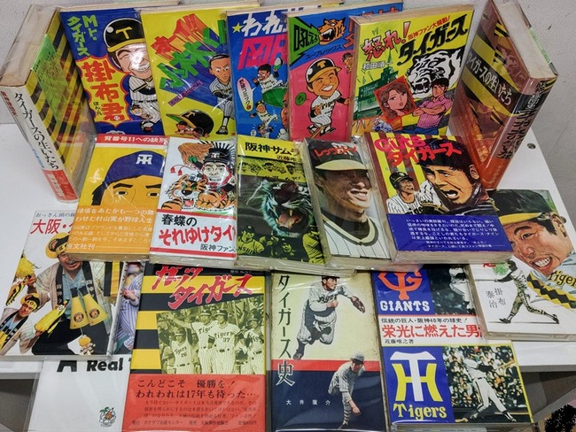 書籍1
