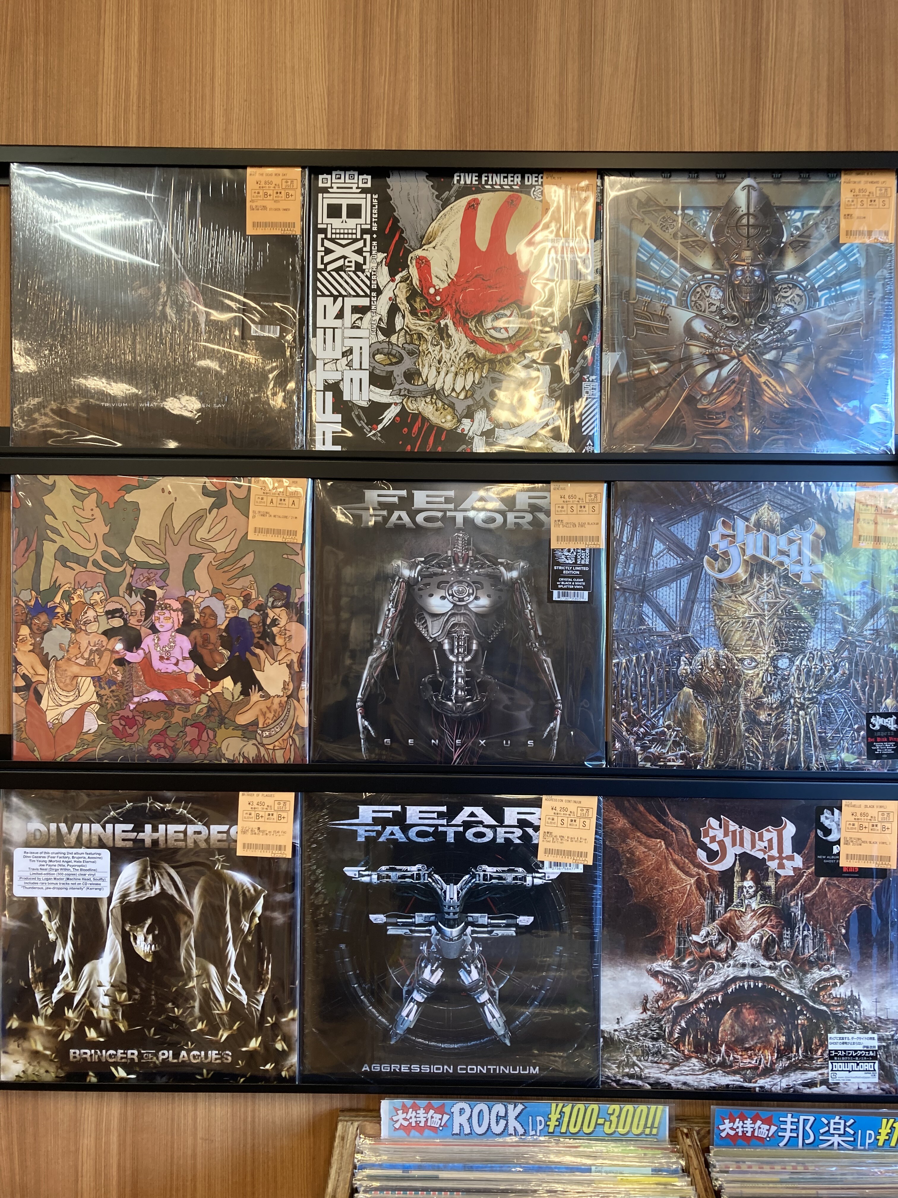 9/11(wed.) 中古メタルレコード・カセット新着情報！ : ディスク