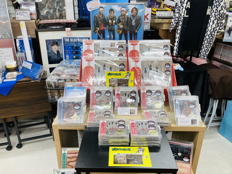 10/29発売 THE CRO-MAGNONS NEW ALBUM発売中!! CD初回盤残りわずか