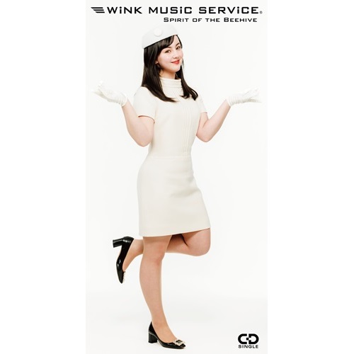 WMS_WHITE_500