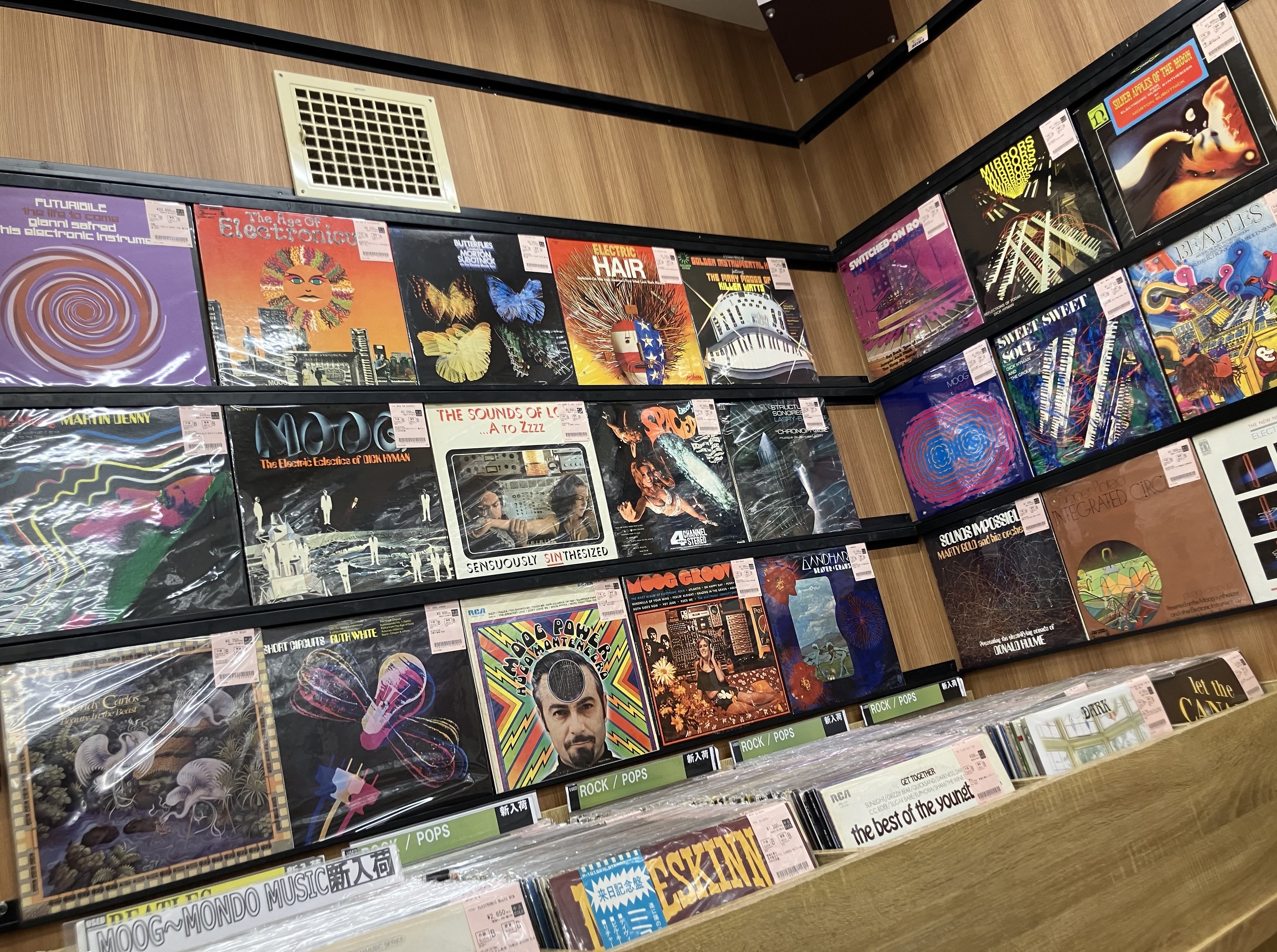 9/30(火)【新着レコード】＜MOOG～MONDO MUSIC＞ US盤でまとめて入荷