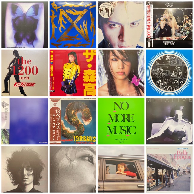 □12/14(日)「J-POP / インディーズ 廃盤レコードセール ～近年編