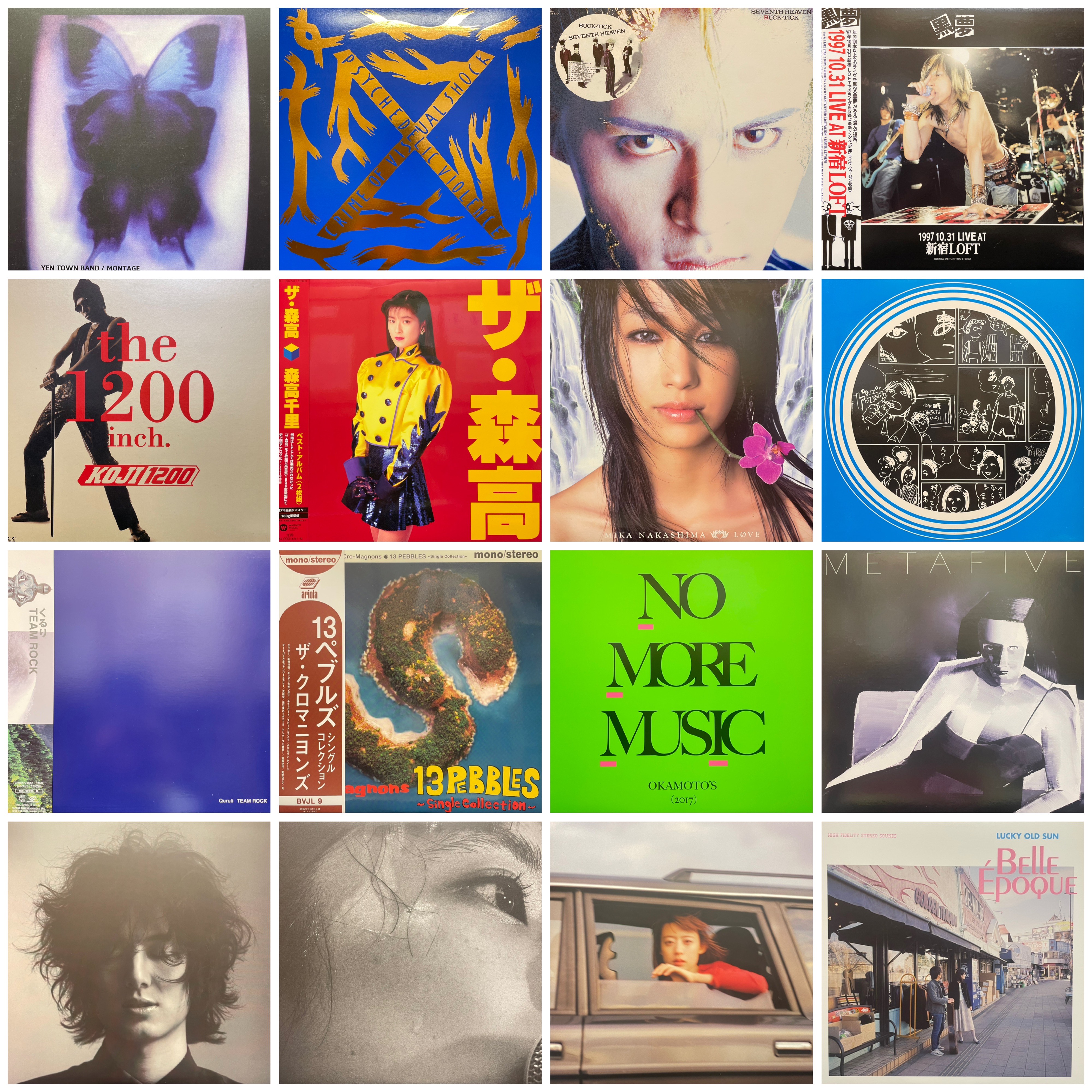 洋楽レコード46枚まとめ売り】ポップ、ソウル、R&B、エレクなど多彩な