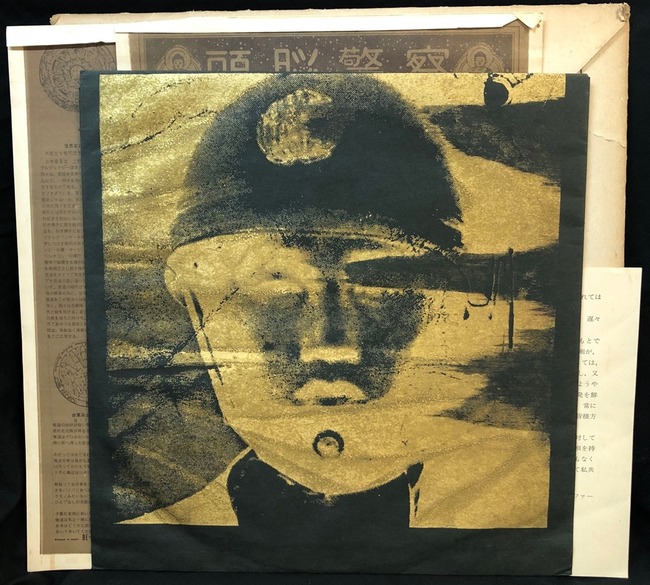 IMG_8376