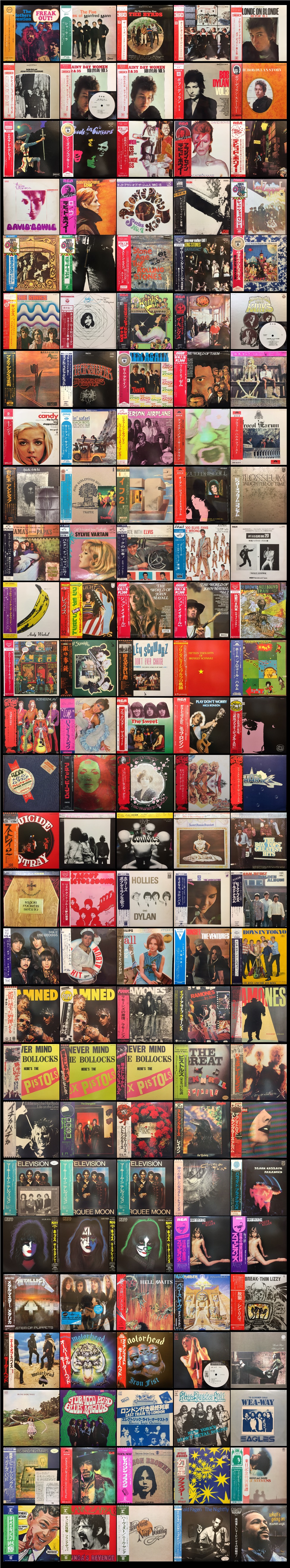 □12/9(土)「ロック国内盤レコードセール」オンラインショップにも出品