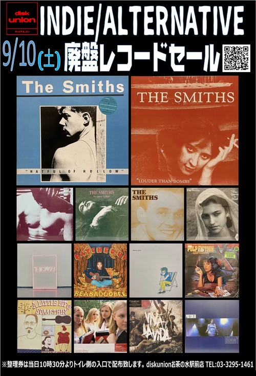 pop1