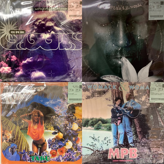 4月1日(火)【中古レコード】TECHNO/HOUSE 好内容12インチまとめて入荷