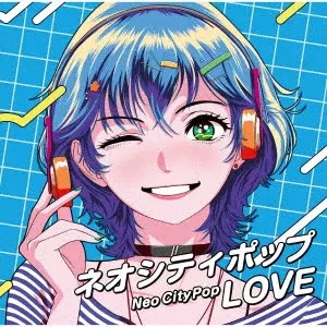 6/17発売 日本のROCK&POPS,H&H 新品CD新入荷情報：THE MODS新作