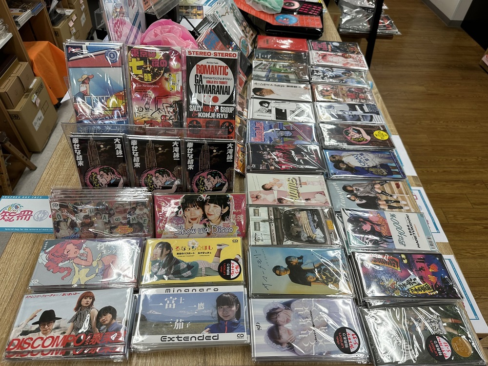☆ 7/7(金)は短冊CDの日 ｡・・｡☆ 8cmCDシングル一挙販売開始