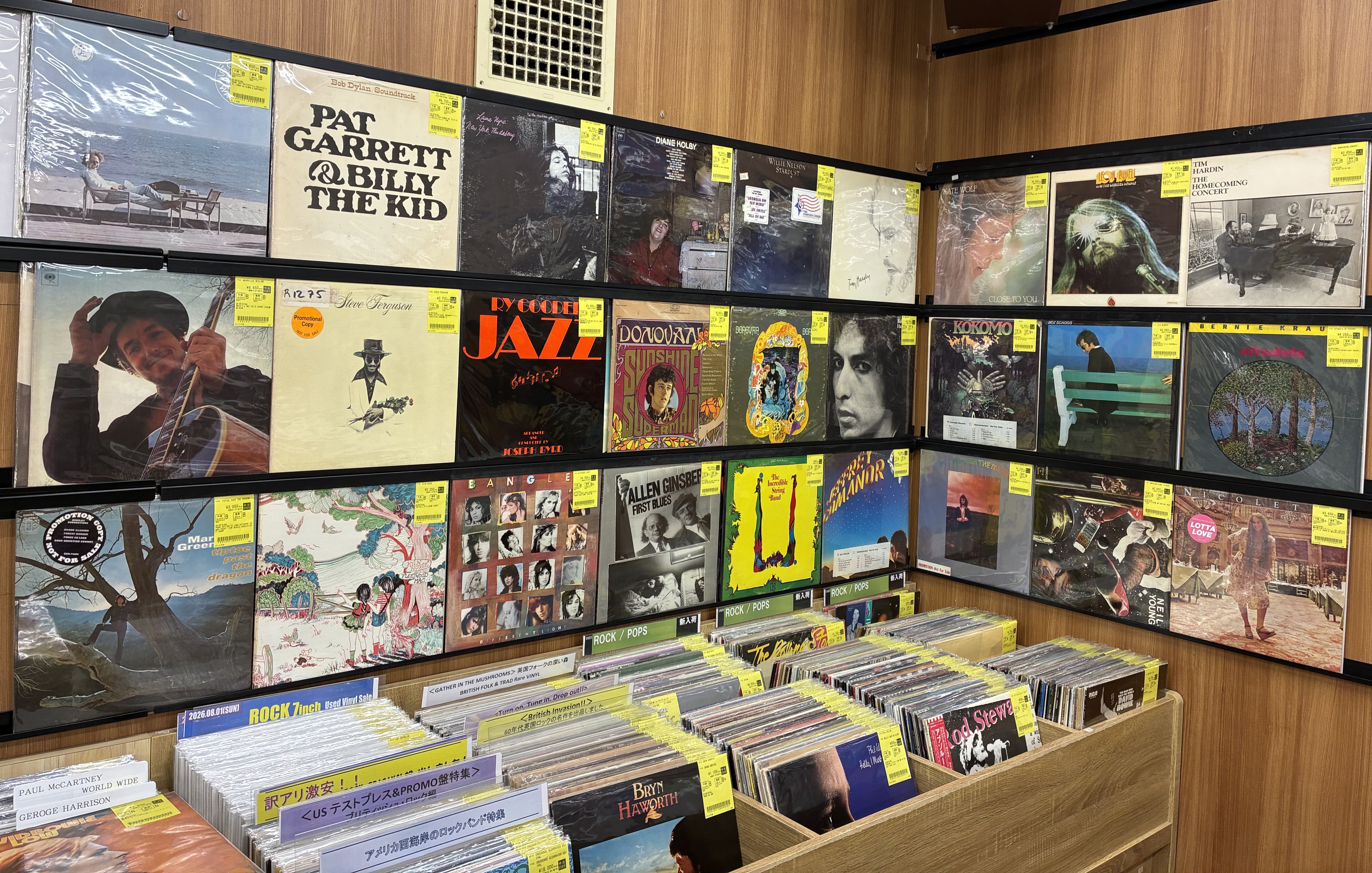【USオリジナル】「No New York」【MASTER DISK刻印】 新入荷レコード】＜産地直送US盤＞ OLD ROCK～SSW編 : ディスク