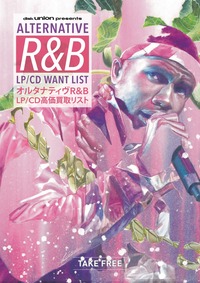 ALTERNATIVE R&B_page-0001