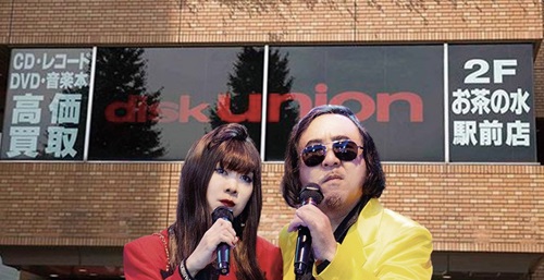 かけひきさん500