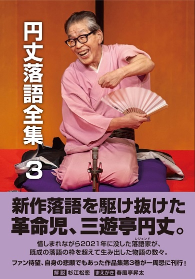 小_書影