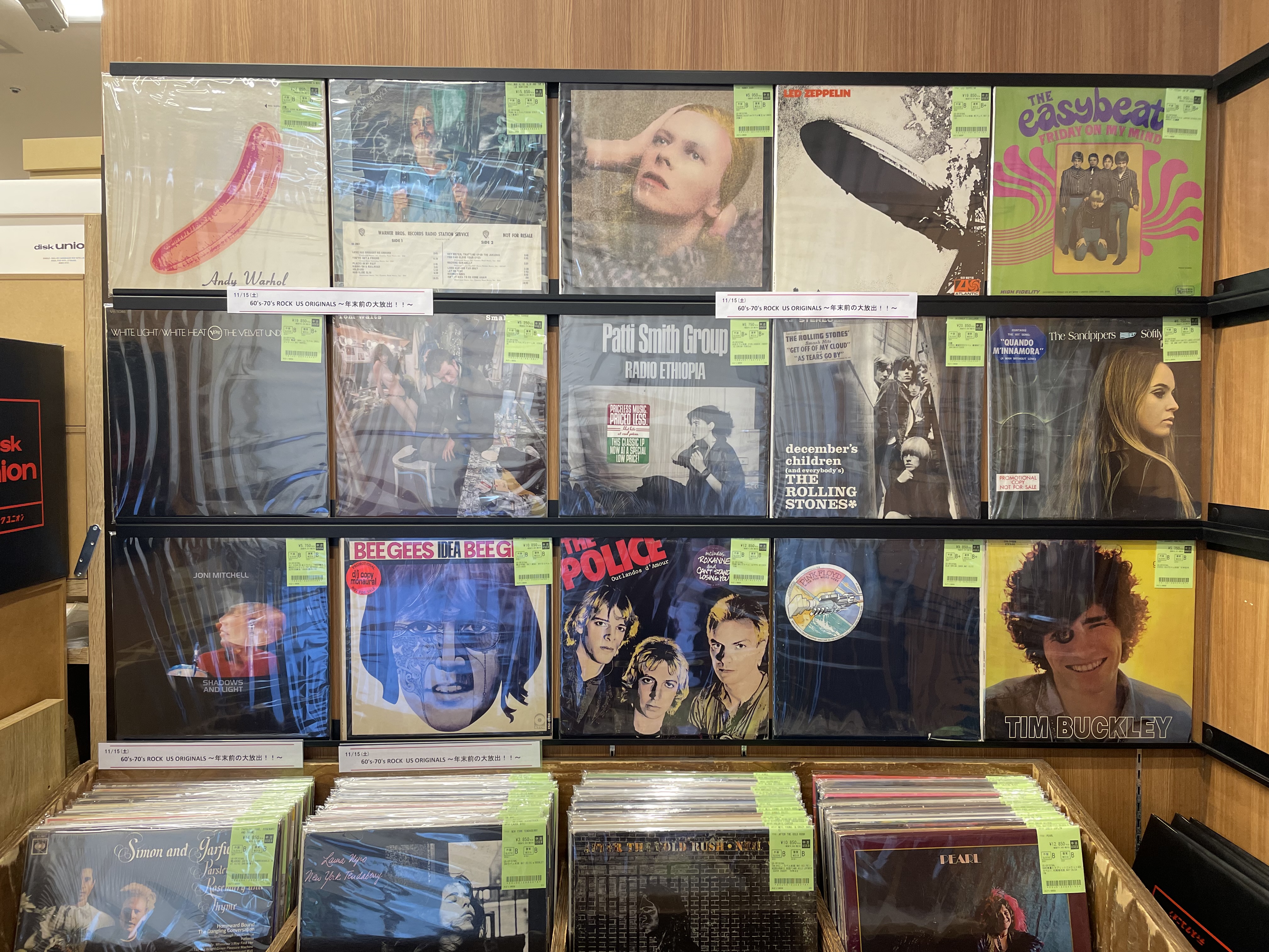 11/15(土)【新着レコード】60's-70's ROCK US ORIGINALS ～年末前の大