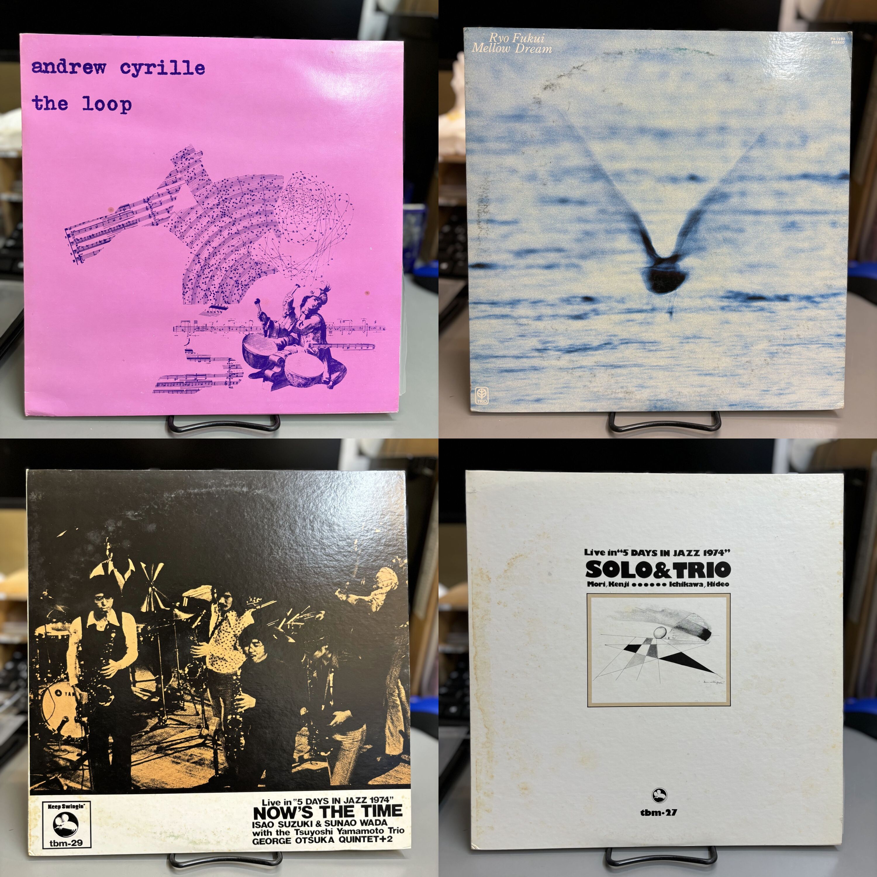 6/15(土)Spiritual～Modern～Vocal ジャズなんでもセール : ディスク